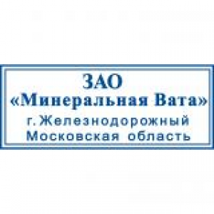 Малые штампы в Жуковском Малые штампы в Жуковском